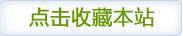 文心阁写作指导与创意写作工坊网